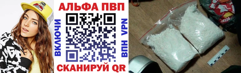 Как найти наркотики Кисловодск Псилоцибиновые грибы  Меф  Канабис  СК 