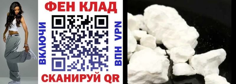 Амфетамин 97%  Кисловодск 