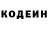 Конопля AK-47 Nadin Gilvanova