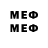 Метадон VHQ vGazzaah '