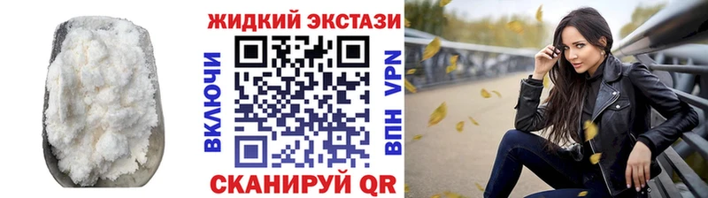 БУТИРАТ 1.4BDO  Кисловодск 