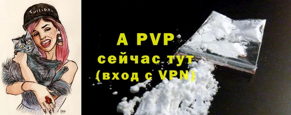 mix Вязьма