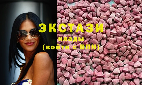 героин Вяземский