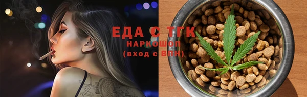 mix Вязьма