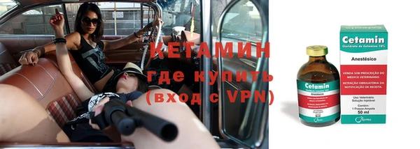 героин Вяземский