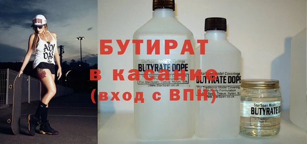 героин Вяземский