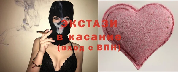 героин Вяземский