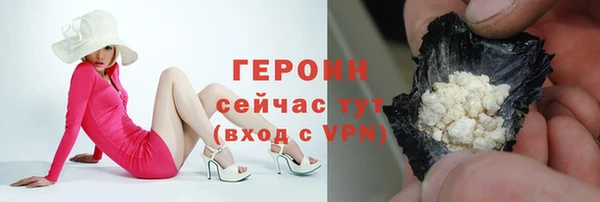 mix Вязьма