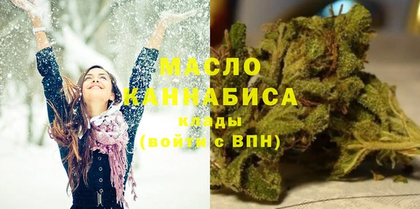 героин Вяземский