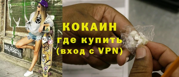 героин Вяземский