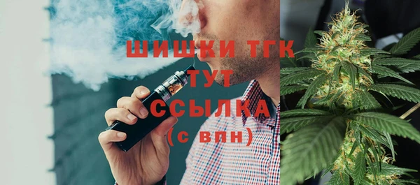 mix Вязьма