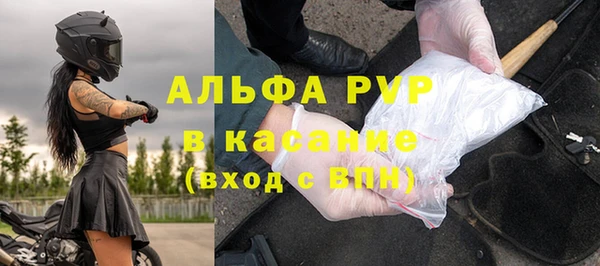 героин Вяземский