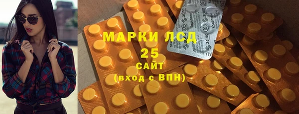героин Вяземский