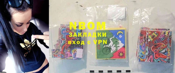 героин Вяземский