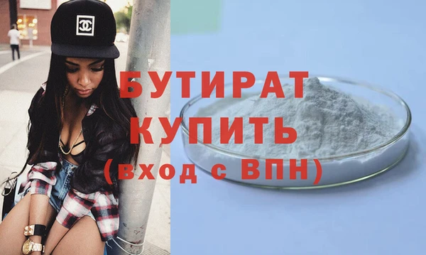 героин Вяземский