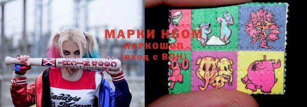 mix Вязьма