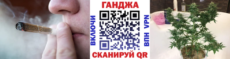 OMG сайт  Кисловодск  МАРИХУАНА гибрид 